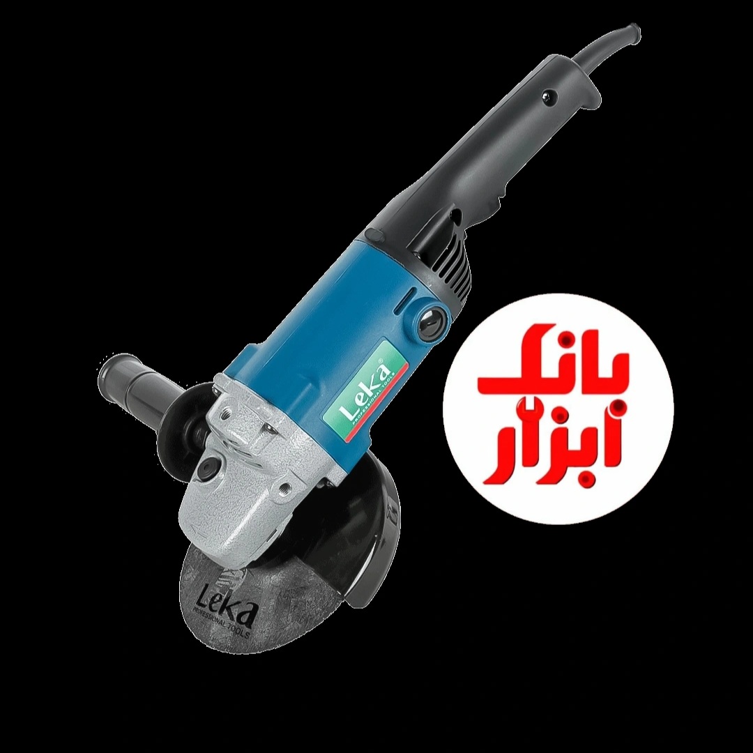 مینی فرز دسته بلند 1200 وات لکا 15012