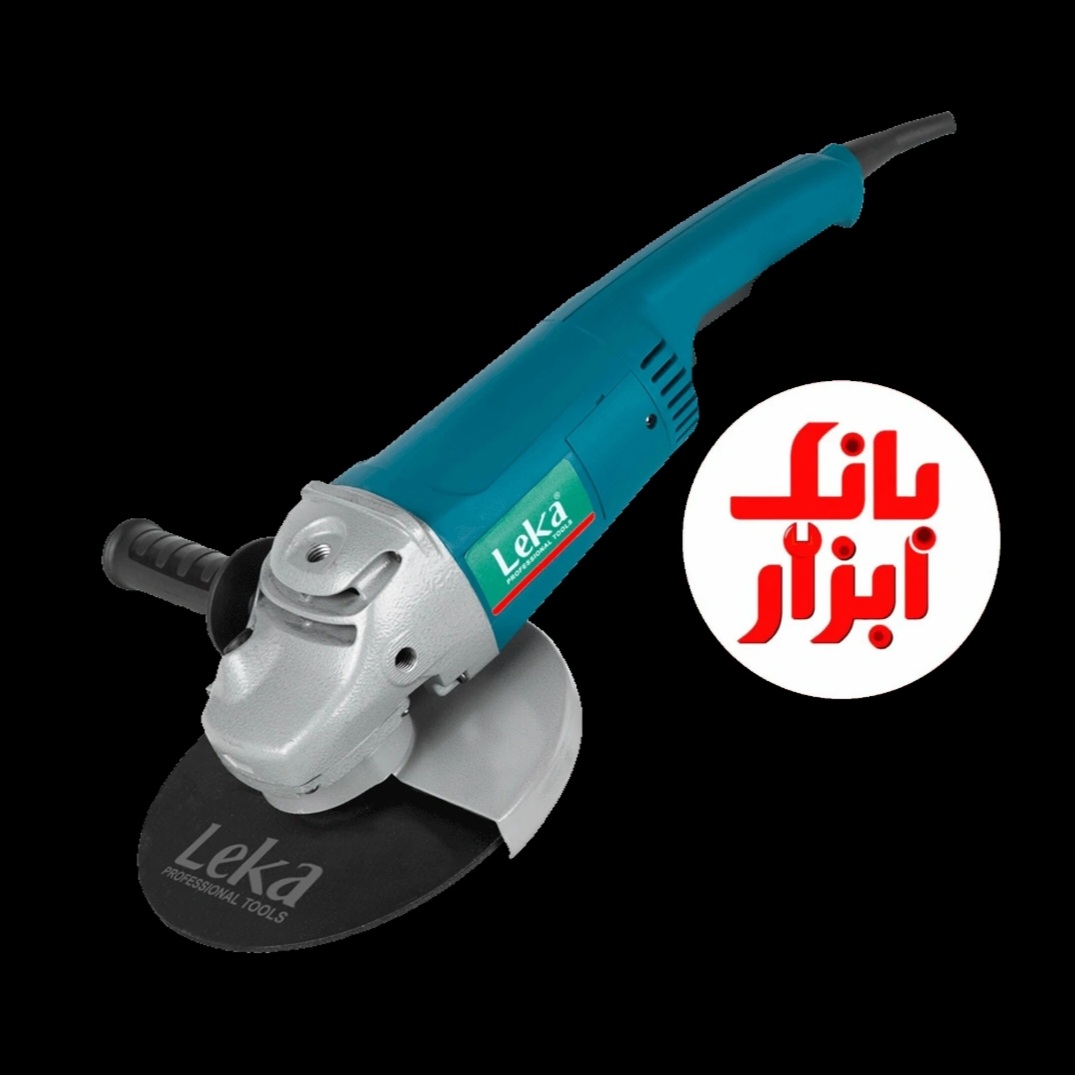 فرز سنگبری 2000 وات 230 میلیمتر 23020 لکا