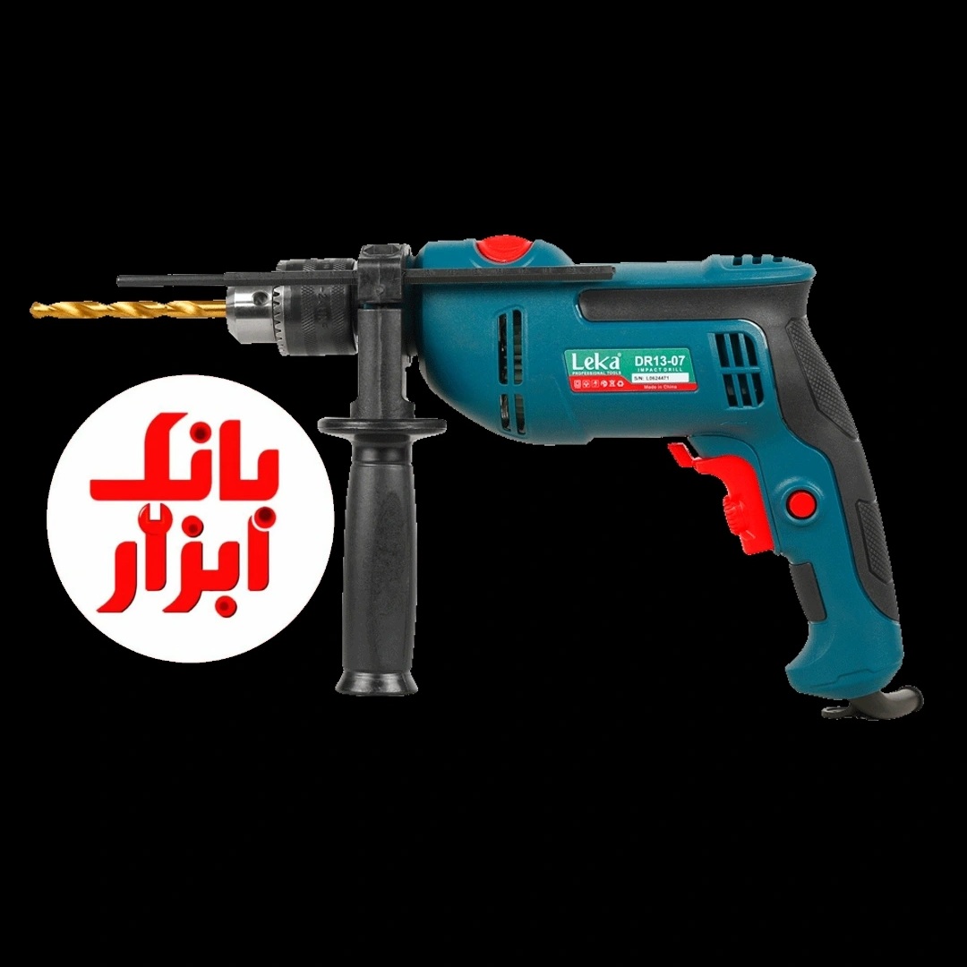 دریل چکشی 750 وات  13 میلیمتر  1307 لکا