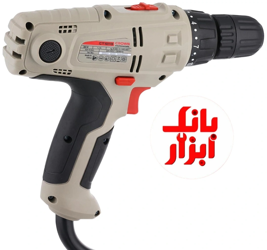 دریل پیچ گوشتی برقی 10 میلیمتر 280وات ترکمتر دار چپ و راست دو سرعته 10113 کرون