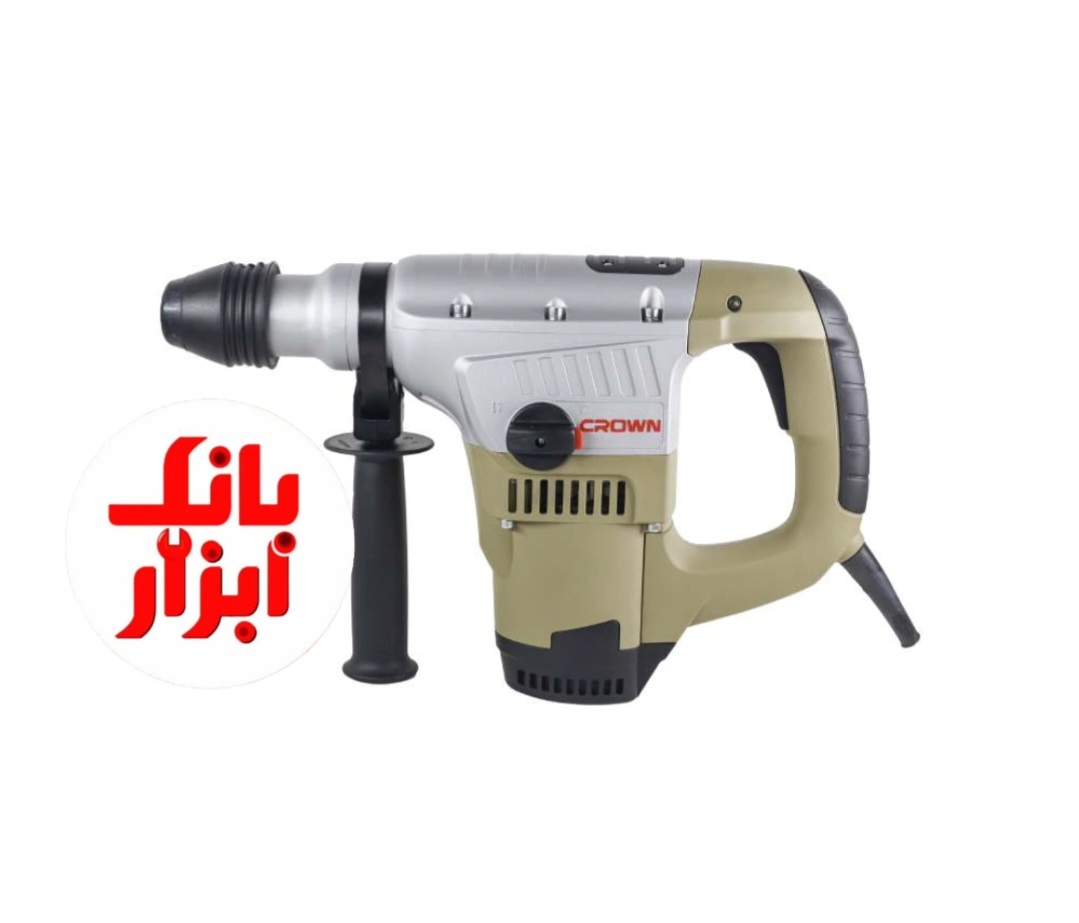 بتن کن 38 میلیمتر 1050 وات پنج شیار 6.7 کیلویی بدنه فلزی 18055 کرون