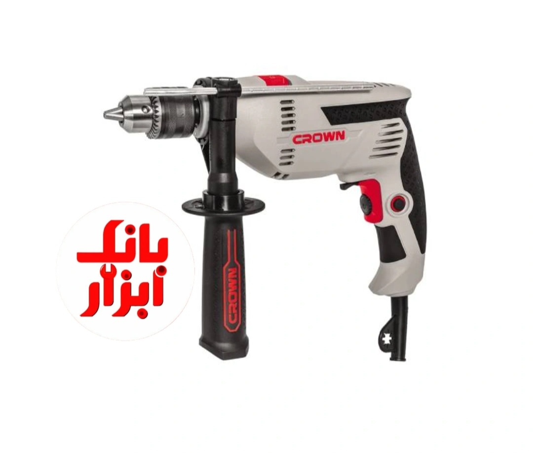 دریل 13 میلیمتر 600 وات اچاری 10128 کرون