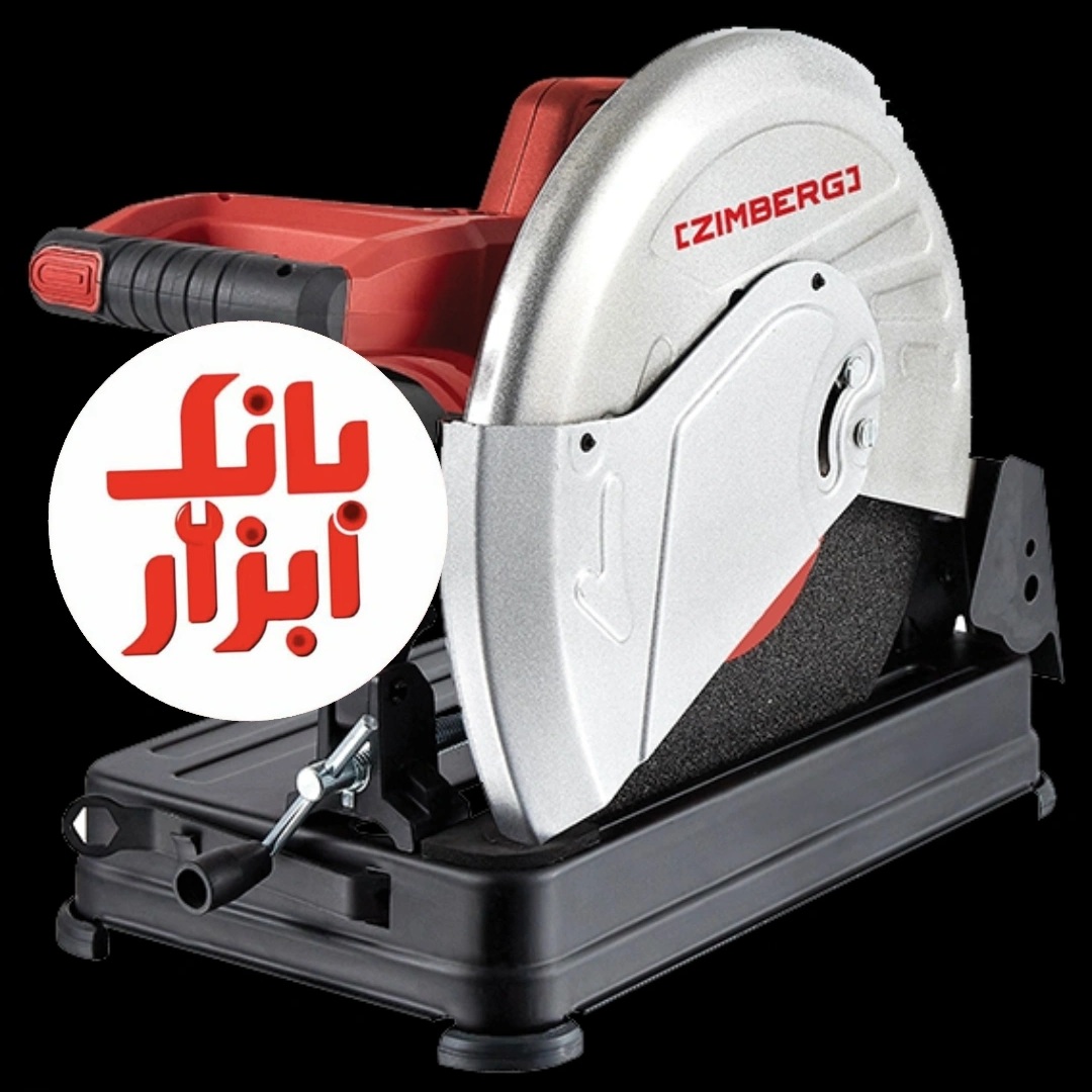 اره پروفیل بر 355 میلیمتری 2400 وات زیمبرگ مدل PZS-1024