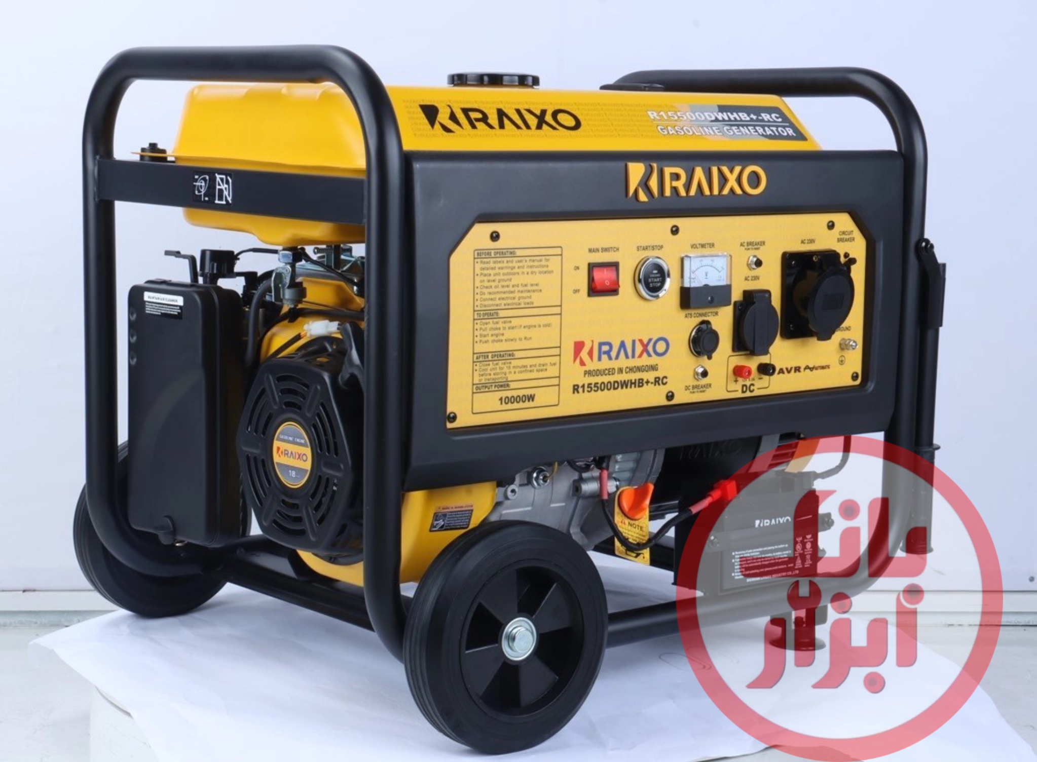 موتور برق RAXIO مدل 15500 سیم پیچ مس ساسات برقی سیستم ATS