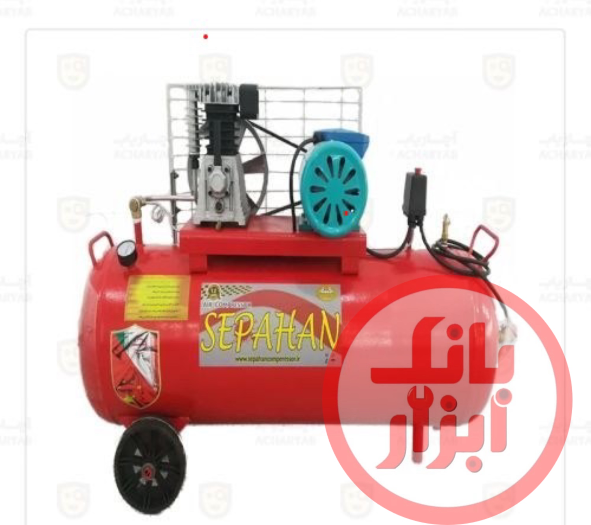 کمپرسورهوا (پمپ باد) 80 لیتری سپاهان 2051 - 2/1  cil/ST