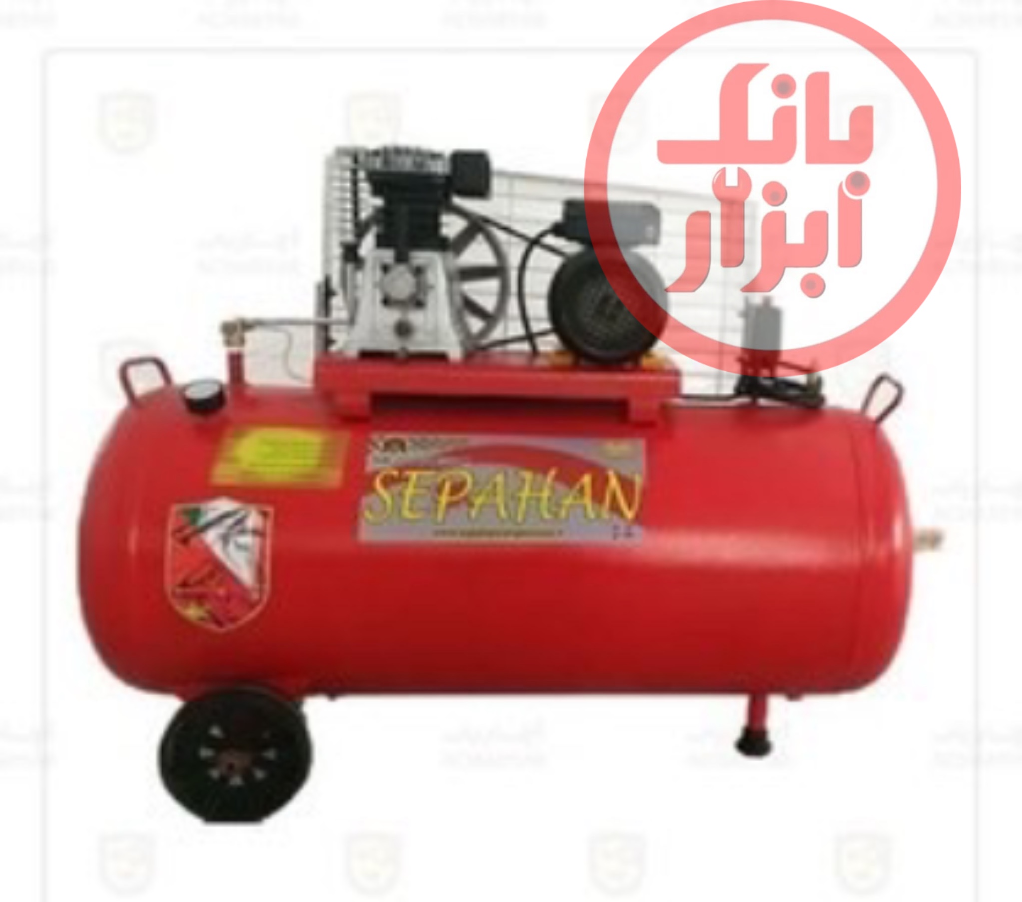 کمپرسورهوا (پمپ باد) 350 لیتری فشار قوی سپاهان 2080- 2/2   cil/ST