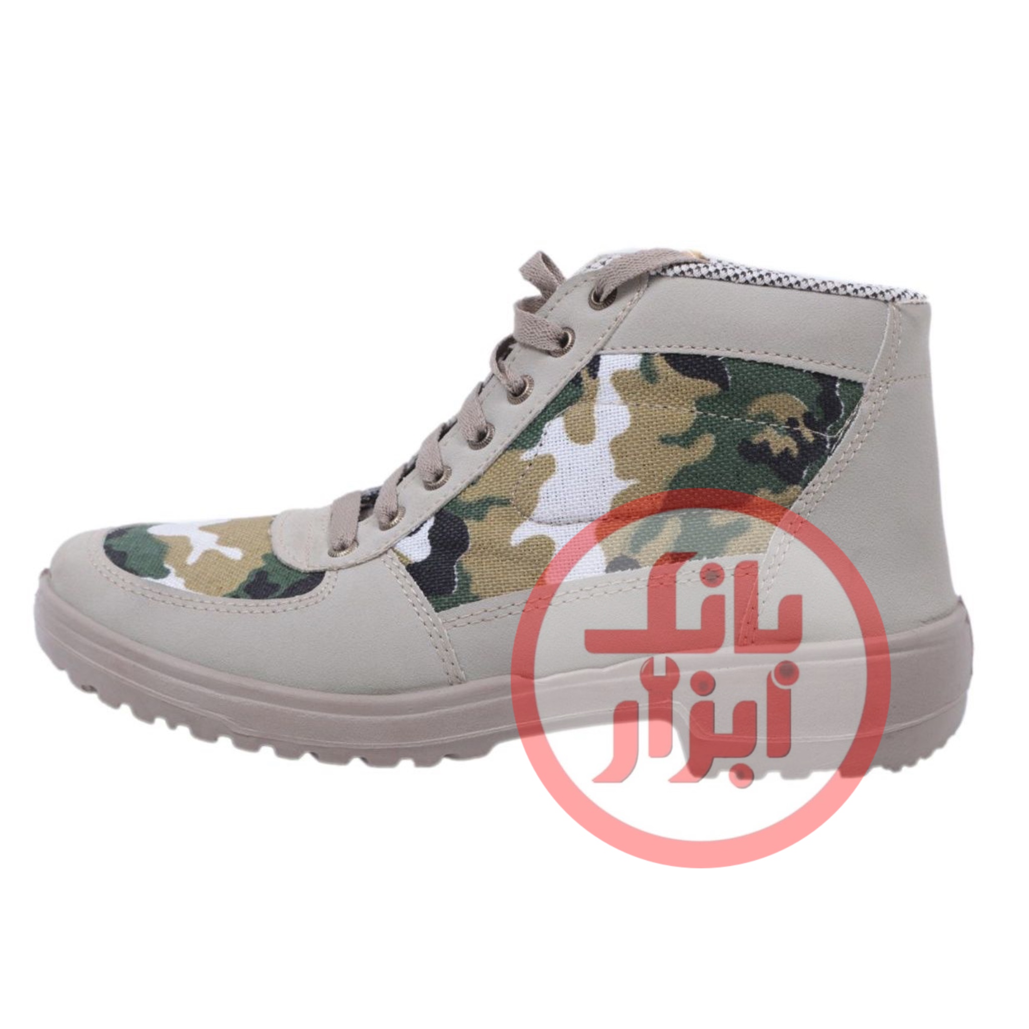 کفش تکاوری هامون