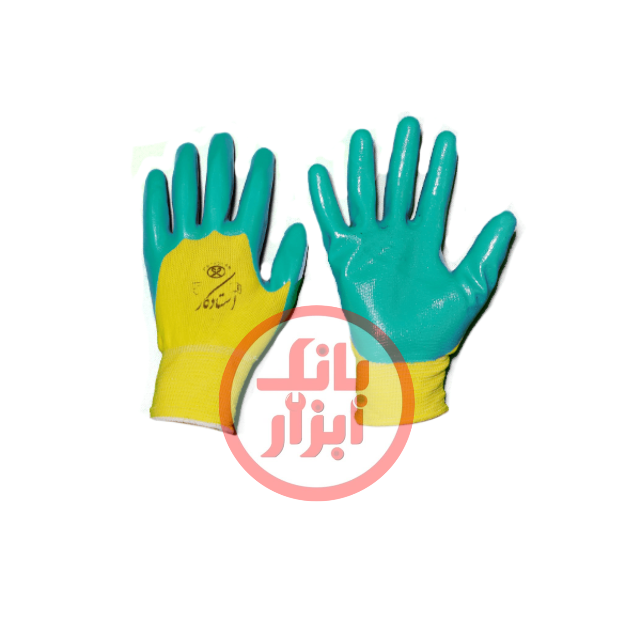 دستکش صنعتی استایرن استادکار